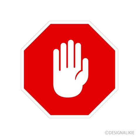 Stop Hand Sign Clip Art Free PNG Image｜Illustoon