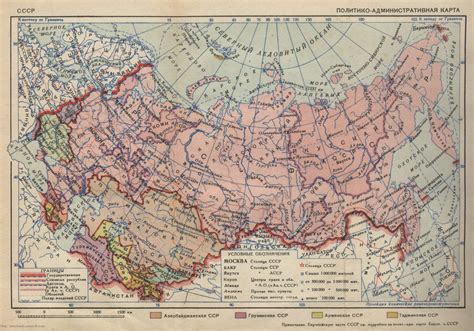 Soviet Union - Administrative Divisions, 1939 | Mappe, Stemma