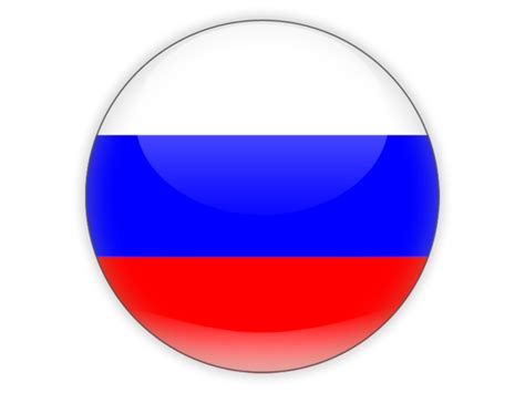 Round icon. Illustration of flag of Russia