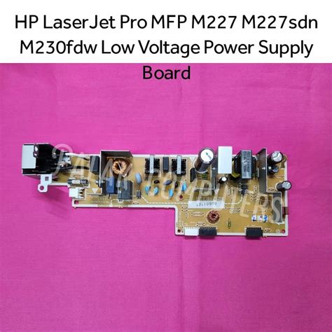 Hp Mfp M227 M227sdn M230fdw Power Supply at Rs 2000 | Printer Power ...
