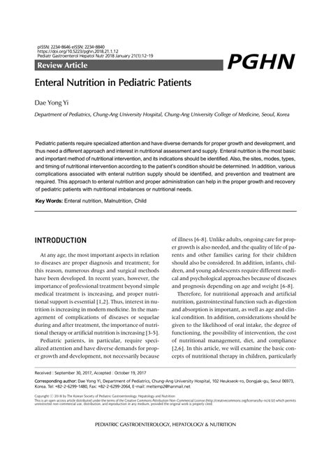 (PDF) Enteral Nutrition in Pediatric Patients