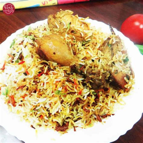 Hyderabadi Chicken Biryani Recipe