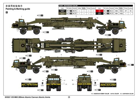 M65 280mm Atomic Cannon Atomic Annie--ilovekit.com