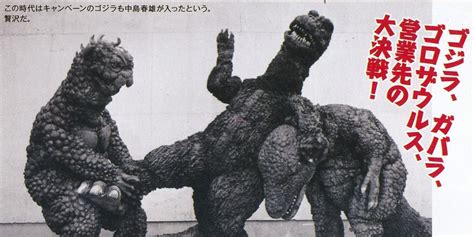 The 10 Best Toho Godzilla Suits | ScreenRant - Whole Story