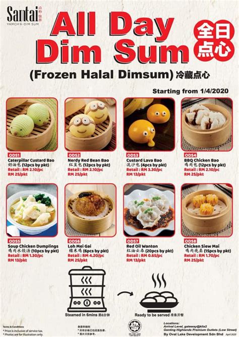 Dim Sum Delivery by Santai to your Doorsteps | Malaysian Foodie