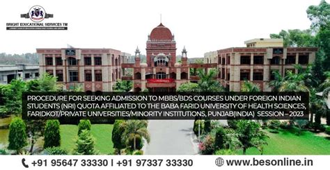 PROCEDURE FOR SEEKING ADMISSION TO MBBS/BDS COURSES UNDER FOREIGN INDIAN STUDENTS (NRI) QUOTA ...