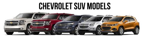 chevy suv lineup by size - jamaal-gunia