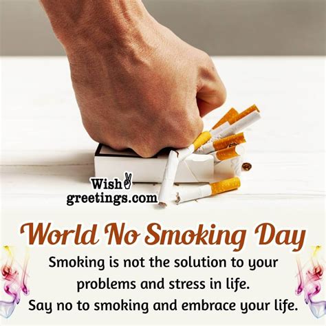 No Smoking Day Messages - Wish Greetings