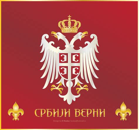 Zastava i grb Srbije - Serbian flag & coat of arms: Zastava i grb Srbije - HD Pozadine za ...