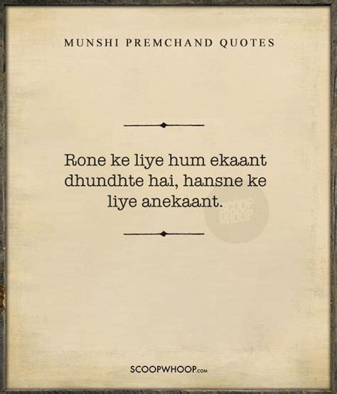 15 Quotes By Munshi Premchand That Are Jewels Of Wisdom For Every ...