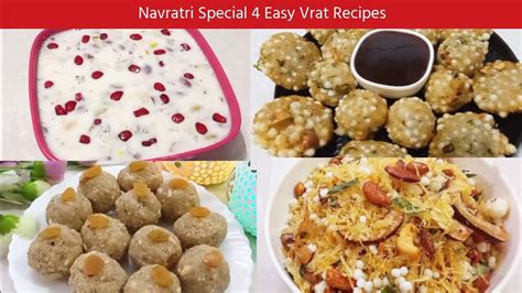 4 Navratri Vrat Recipes | Instant Snack for Fasting | 4 Easy & Quick ...