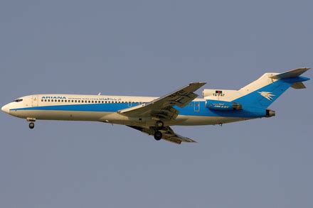 Ariana Afghan Airlines - Wikiwand