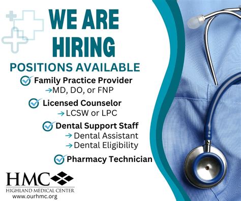 We Are Hiring! – Highland Medical Center | Monterey, Virginia