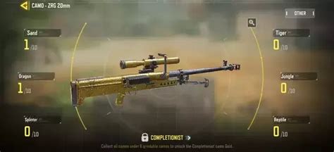 How to Get the Damascus Skin in Call of Duty Mobile?