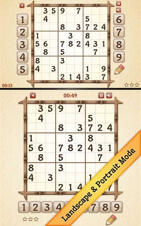 Amazon.com: 247 Sudoku: Appstore for Android