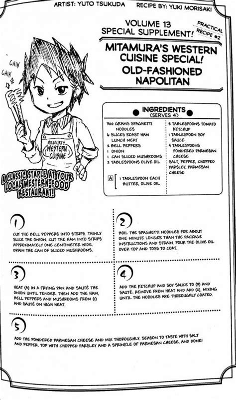 Food Wars Recipes – SEVAC – SouthEastern Virginia Anime Community – | War recipe, Food wars ...