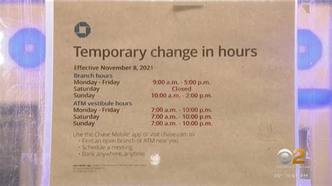 Chase Bank announces some ATMs will close at night - YouTube