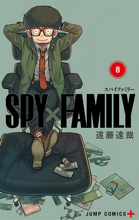 SPY x FAMILY Manga exceeds 12 million copies in circulation 〜 Anime Sweet 💕