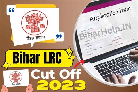 Bihar LRC Cut Off 2023: Check Expected & Previous Years Cut Off Marks