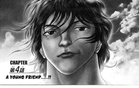 Baki:Hanma Baki, Vol.1, Chapter 4 : A Young Friend.....!! - Baki Manga Online