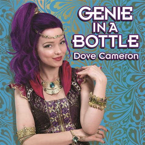 Genie in a Bottle - Single Album Cover by Dove Cameron