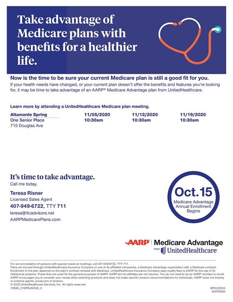 AARP Medicare Advantage - One Senior Place