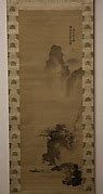 Tani Bunchō | Landscape with Waterfall | Japan | Edo period (1615–1868) | The Met
