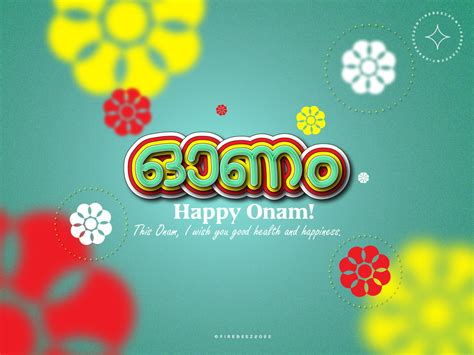 Onam Malayalam Typography. by Ravichandra GopalaKrishnan on Dribbble