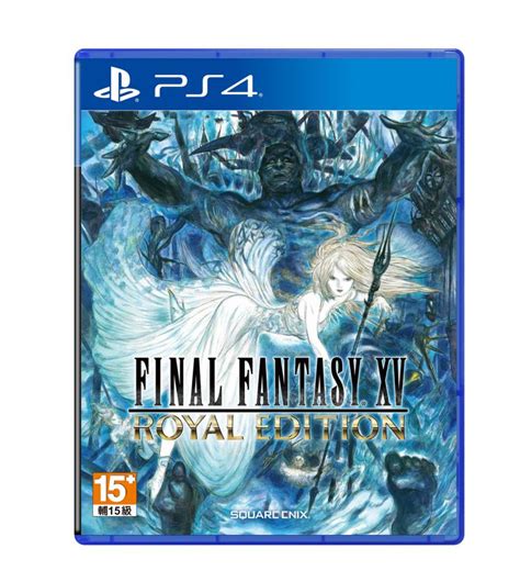 PS4_FF15 ROYAL EDITION_Packshot_Front_TC – Flashfly Dot Net