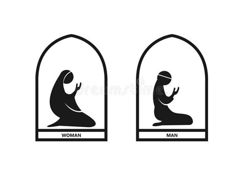 Sign Muslim Prayer Room Stock Illustrations – 115 Sign Muslim Prayer ...