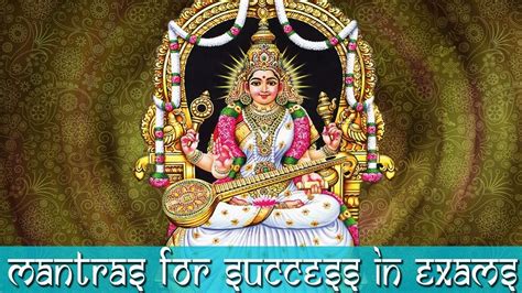 3 Powerful #Saraswati #Mantras for Education and Knowledge - Must ...