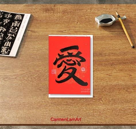 Original Calligraphy LOVE Art 5x7greeting Cards for Every | Etsy