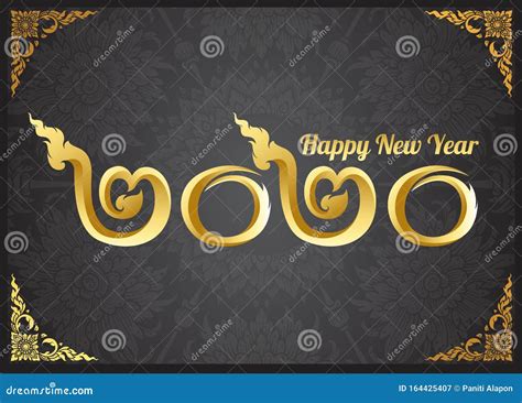 Thai Tradition New Year 2020 Greeting Card Stock Vector - Illustration ...