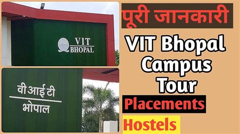 VIT BHOPAL full Information | VIT BHOPAL | Placements, Hostels, Package, पूरी जानकारी - YouTube