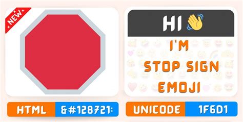 Stop Sign Emoji Copy Paste, Meaning | Unicode