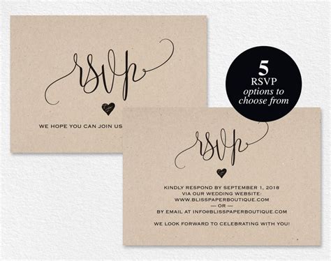 RSVP Postcard RSVP template wedding rsvp cards wedding rsvp | Etsy