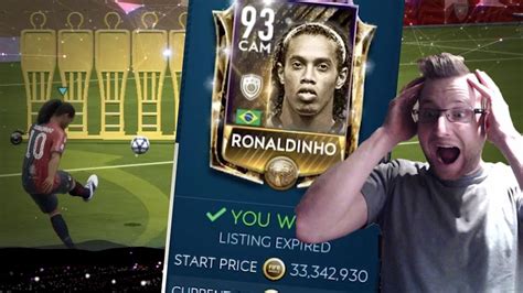 Ronaldinho Icon Card