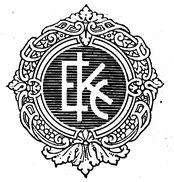 Vintage Kodak logo, circa 1907-1920. | Kodak, Kodak logo, Old cameras