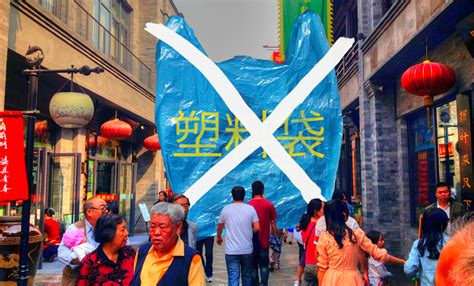 China to ban plastic bags and other single-use plastic items - BrightVibes