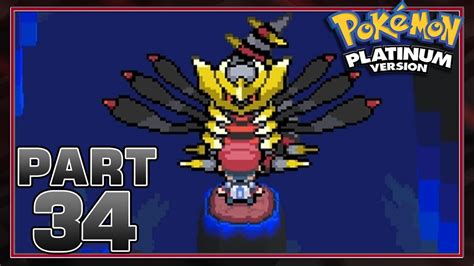 Pokemon Platinum - Part 34 - Giratina - YouTube