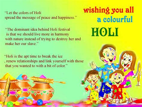 Happy Holi Greetings Photos : holi on Rediff Pages