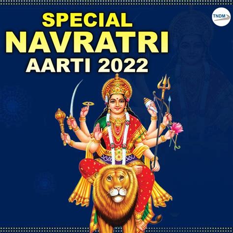 Special Navratri Aarti 2022 Songs Download - Free Online Songs @ JioSaavn