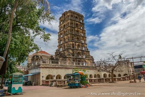 Thanjavur Palace - A rare Maratha Palace in South India - Thrilling Travel