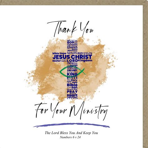 Thank You For Your Ministry Greetings Card - The Christian Shop