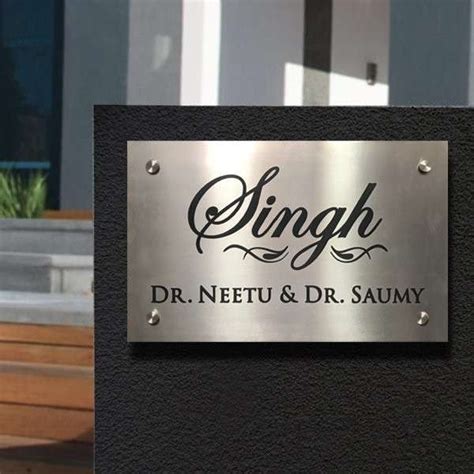 Stainless Steel Engraved Doctor Name Plate – Customized Nameplates for ...
