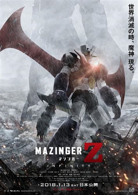 Mazinger Z: INFINITY (2017) IMDb, 41% OFF