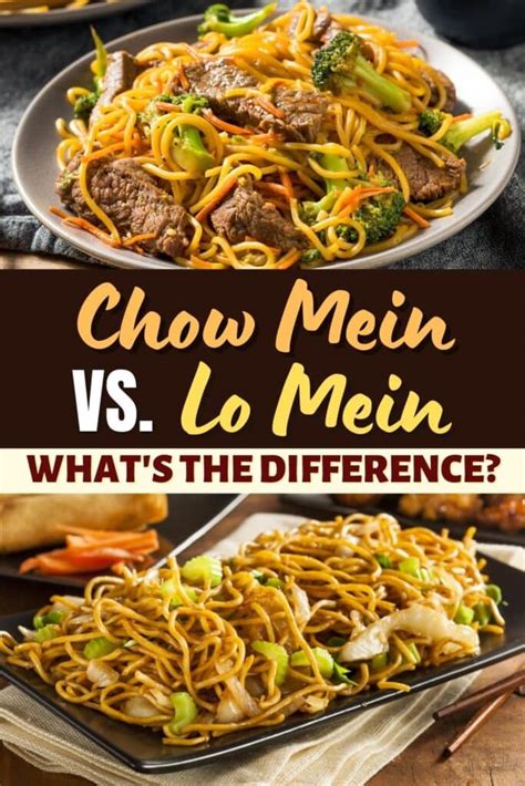 Chow Mein vs. Lo Mein (What’s the Difference?) - Insanely Good