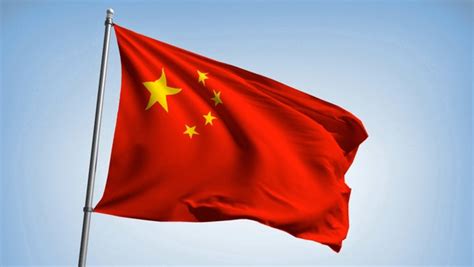 15+ Thousand Chinese Flag Waving Royalty-Free Images, Stock Photos & Pictures | Shutterstock