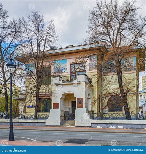 Moscow, Russia, April 30, 2020: Building of the House-museum of Maxim Gorky Art Nouveau Style ...