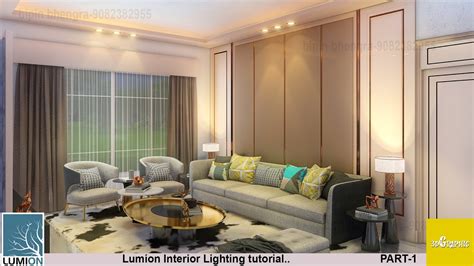 LUMION Interior Lighting Realistic Rendering Tutorial, Night Scene rendering-Part-I - YouTube